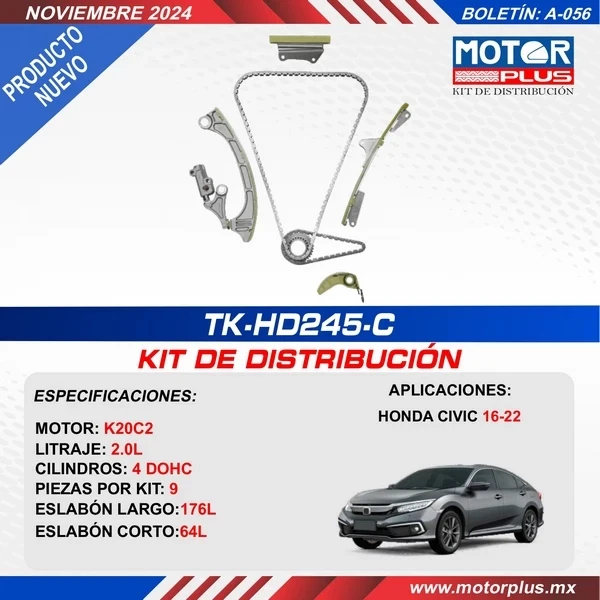 KIT-TK-HD245-C