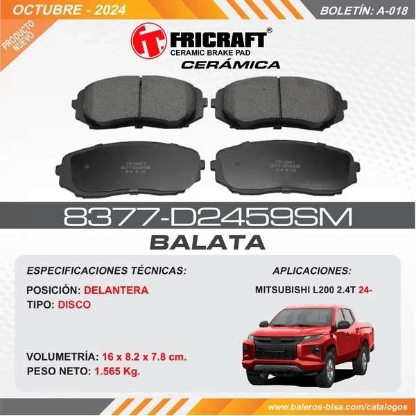 BALATAS-8377-D2459SM