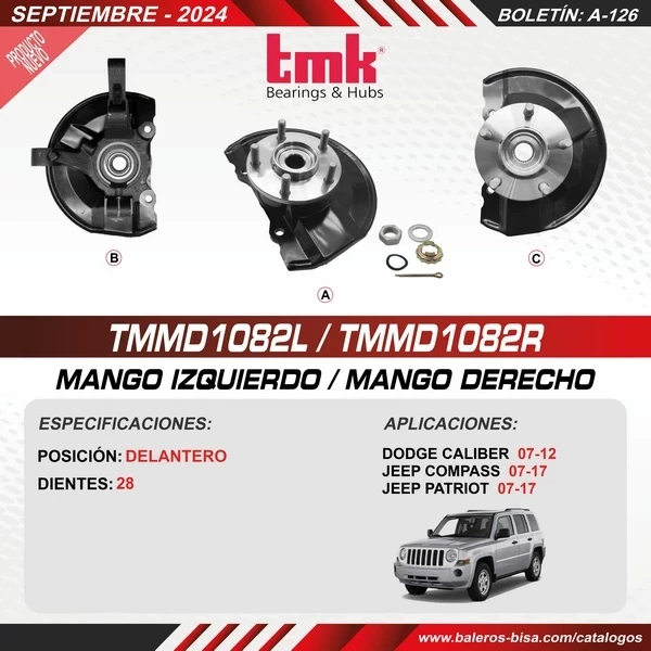 MANGO DE DIRECCIÓN-TMMD1082L/R