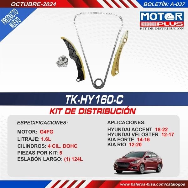 KIT-TK-HY160-C