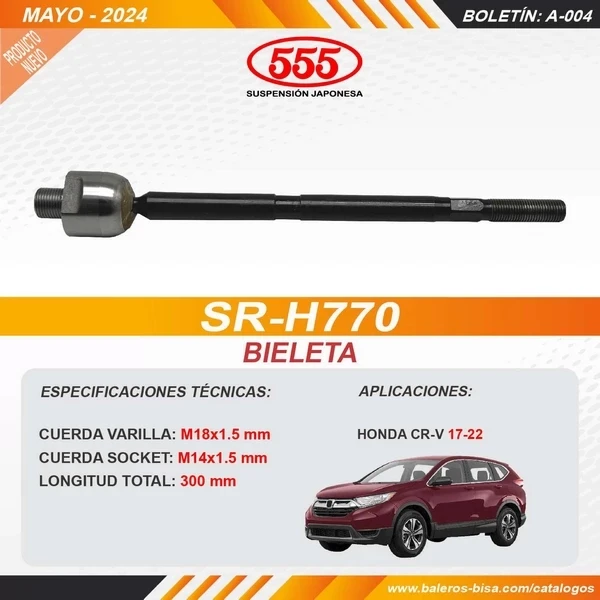 SUSPENSIONES-SR-H770