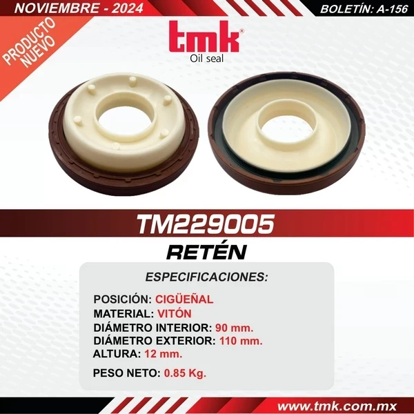 RETENES-TM229005