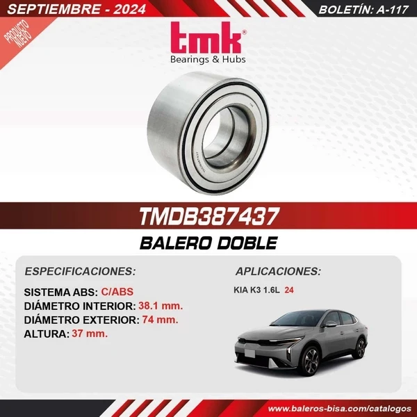 BALERO DOBLE-TMDB387437